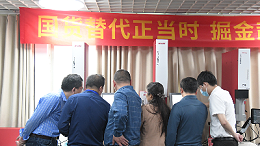 信創(chuàng)引領(lǐng)未來，靈科超聲波賦能深圳電子設(shè)備制造業(yè)發(fā)展