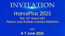 搶灘東南亞！靈科超聲波越南展放大招，預約從速！