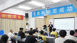 “搞不定，找靈科！”中國超聲波黑馬年銷登頂世界第一！