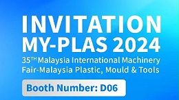 邀請函丨靈科超聲波邀您相聚馬來西亞國際機械設(shè)備展