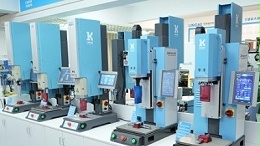 打敗必能信，靈科伺服超聲波塑料焊接機憑的是什么？