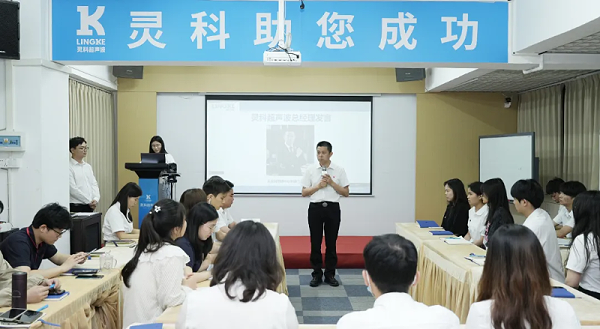 微信圖片_20241219084515