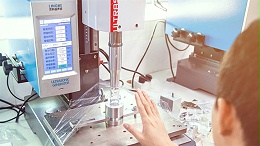 衡陽超聲波焊接機：農副產品工業的創新助力