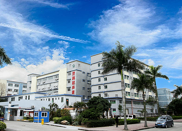 靈科超聲波招兵買馬，“職”等你來！