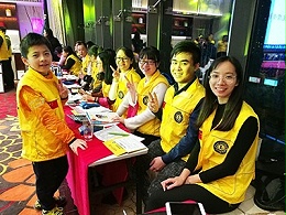 廣東獅子會(huì)換屆慈善晚宴義工之行