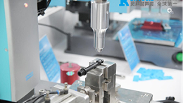 汕頭南海制造業升級浪潮下，超聲波焊接機的“破局”與“新生”