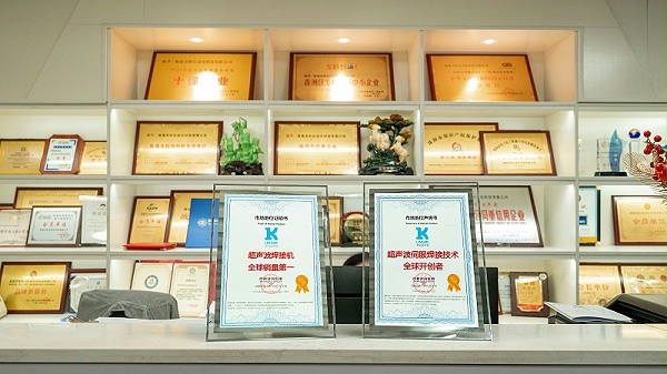 微信圖片_20260316094643_840_389