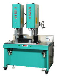 15kHz/4200W 靈科 超聲波多頭機(jī)（縱向）