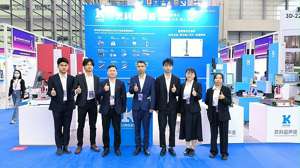 深圳國(guó)際消費(fèi)類(lèi)電子及家用電器展