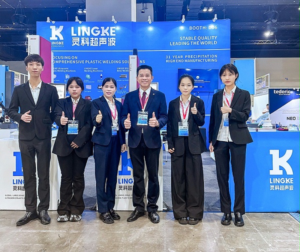 2024年馬來(lái)西亞國(guó)際塑料展