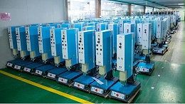 “超聲波”除了焊接、清洗，你知道它的篩分功能嗎？