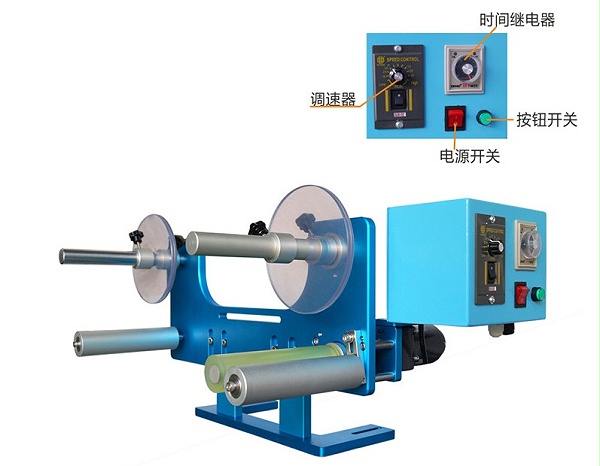 靈科超聲波 卷膜機(jī)T2000 馬達(dá)