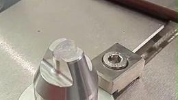 靈科超聲波-ABS材質(zhì)柱提盒