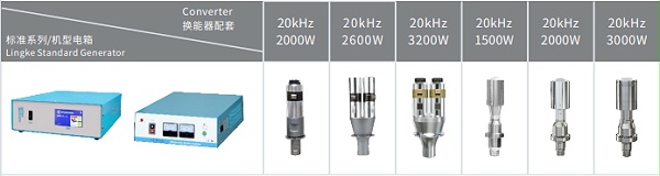 15kHz內(nèi)頁(yè)