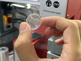 靈科超聲波-載玻片焊接（亞克力材質(zhì)）