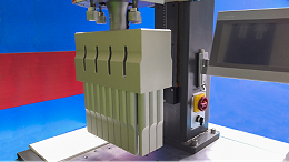 關(guān)于江門超聲波焊接機(jī)中的超聲波子母焊頭