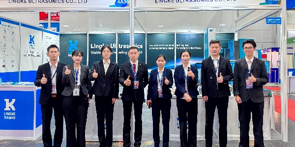 2025年靈科超聲波泰國展會