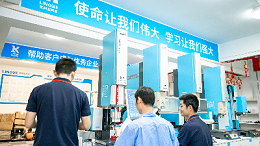 超聲波焊接技術(shù)在體液袋封蓋應(yīng)用中的顯著優(yōu)勢