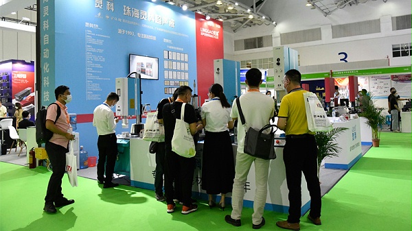 靈科超聲波辦公設(shè)備耗材展