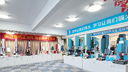 技術平權時代來臨！靈科超聲波設備如何實現反超杜肯？