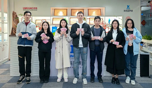 微信圖片_20250220111054