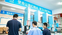 超聲波焊接無菌接頭：以科技之力守護無菌屏障的五大核心優勢