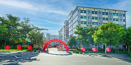 靈科超聲波-新品發(fā)布會(huì)正門