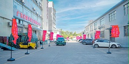 靈科超聲波-新品發(fā)布會(huì)外景