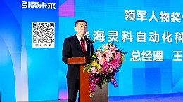 展會(huì)回顧 | 靈科超聲波2025江門制博會(huì)圓滿收官！