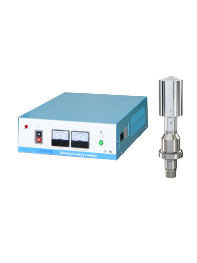 20kHz-2000W  模擬 靈科超聲波發(fā)生器+超聲波換能器 倒喇叭型