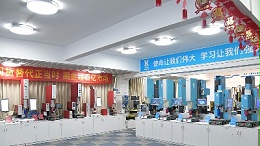 “全球第一”背后的博弈：靈科超聲波為何能取代泰索迡克