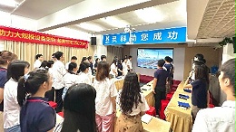 從精密復盤到雷霆出擊！靈科超聲波產能拉滿的秘密藏在這場會議里