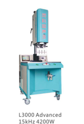 L3000 Advanced 15kHz4200W L3000 Advanced 15kHz4200W