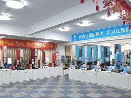 靈科超聲波：設(shè)備更新熱潮席卷，萬(wàn)億市場(chǎng)大有可為