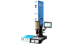 有效處理超聲波焊接時產品出現傷痕、斷裂情況的方法