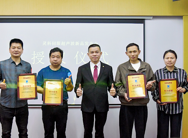 企業(yè)微信截圖_17428875156412