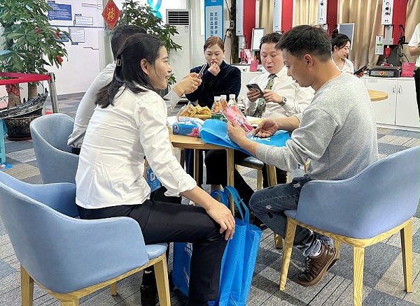 微信圖片_20250325154451