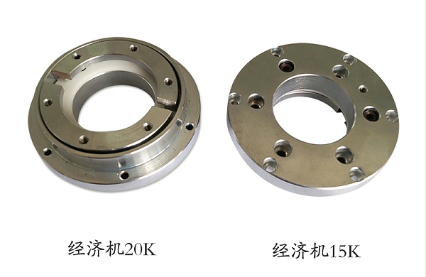 靈科經(jīng)濟機法蘭盤