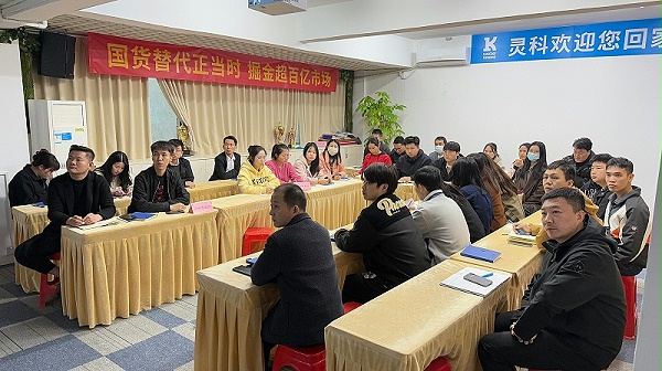 微信圖片_20250310094425