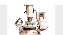 超聲波自動(dòng)卷膜機(jī)應(yīng)用