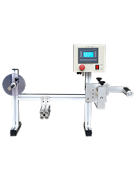 15/20/35kHz 靈科保護(hù)膜自動(dòng)卷膜機(jī) 智能款單頭