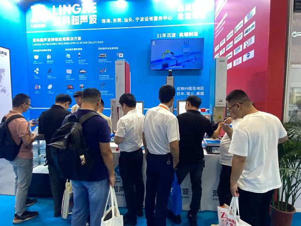 第37屆中國國際醫療器械設計與制造技術展覽會