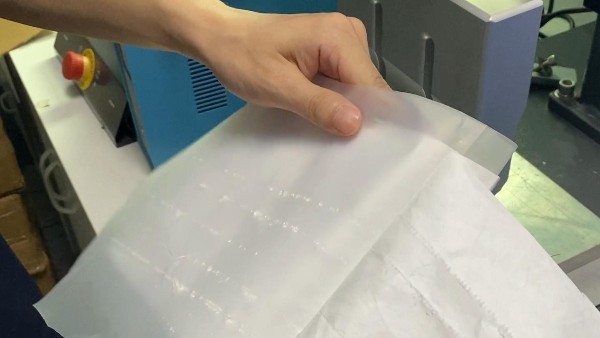 PE膜和無(wú)紡布焊接-封面