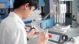 瑞士RINCO超聲波焊接機Electrical Motion 20故障排查與維修