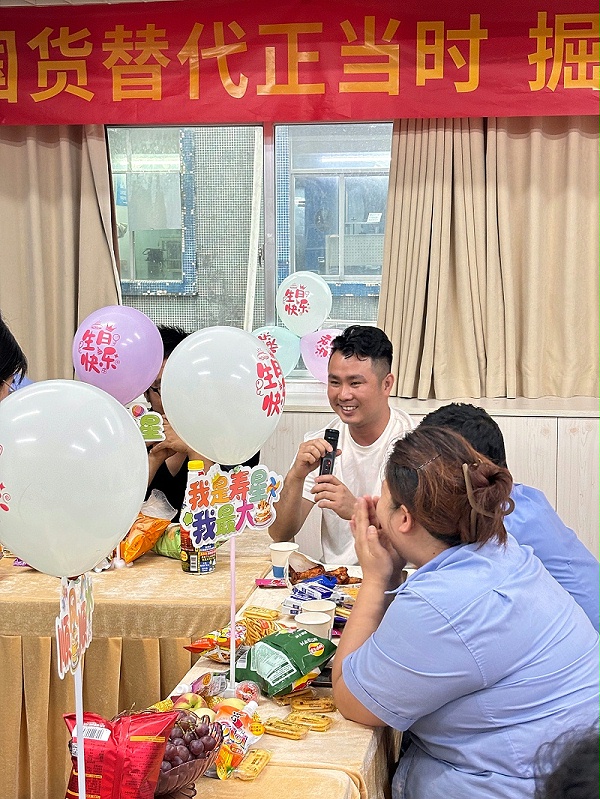 微信圖片_20250603103234