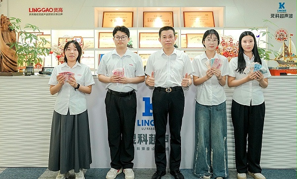 微信圖片_20250430142709