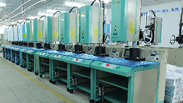 焊縫強(qiáng)度不足的幕后黑手：海爾曼超聲波換能器效率衰減全解析