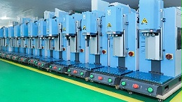 靈科超聲波-汽車內飾件超聲波焊接原理