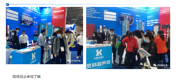 現(xiàn)場觀眾參觀了解