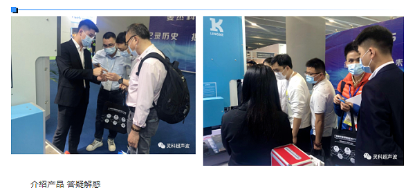 介紹產(chǎn)品答疑解惑
